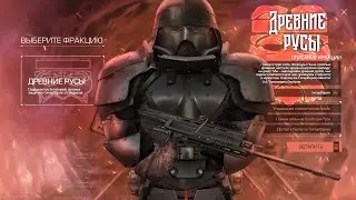 🔥STALCRAFT MEMES #8