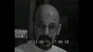 اللهم ارحمه واغفر له يارب العالمين