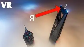 Heightens Phobia