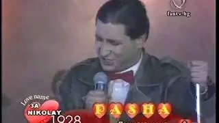 Тончо Токмакчиев  "-За крадец не ставаш"