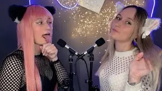 АСМР 🤤 Сестрички Мурчат До мурашек