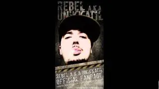 Unikkatil - Shtigjet E Verteta ft. Pristine