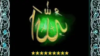 Tu Raheem hy Tu kareem hy #Allahﷻ #shortsvideo #ramadan ✨🤲✨