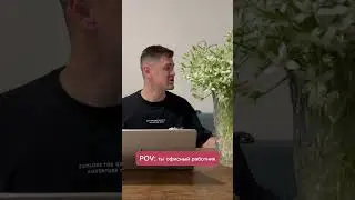 Каждый год одно и то же