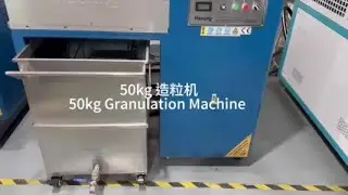 50kg Granulation Machine Operation Tutorial