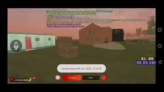 Взял арз, Гайд как ловить вышки