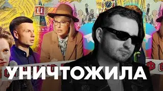 ЗАМАЙ СМОТРИТ: КАК ДОСТАТЬ СОБЧАК: ответ Певчих, разоблачение лжи, мифов и пропаганды / РЕАКЦИЯ