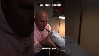 ТЕСТЫ ВЕНТИЛЯЦИИ