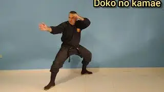 Doko no kamae