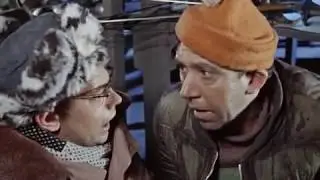 Руки вверх