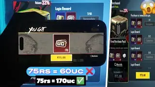 🔴3X Uc Trick BGMI  - How To Get Free Ag Currency & UC Bgmi - Growth pack in bgmi