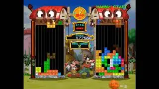 Disney's  Magical Tetris Challenge PS1