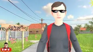 мантажик от скула