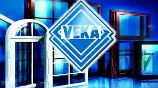 Окна VEKA