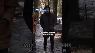 Антон Лапенко Про Катамаранова 