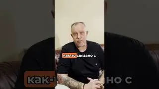 УВАЖАТЬ БЕЗРАБОТНЫХ?#уважение #безработный #тунеядство #честь #самоуважение #успех #бедность