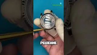 Часы для Хейтера