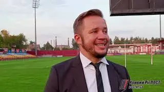 Трансляція матчів УПЛ ФК Кривбас розриває співпрацю з MEGOGO і починає свій шлях до телепулу