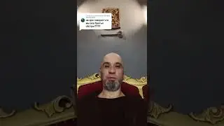 Мы все братья. #мировозрение #потусторонниймир #психологияличности