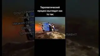 Как-то так) 