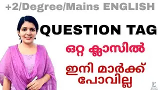 Question tag ||English grammar||12th prelims||degree prelims||LDC main 2021|| PSC||