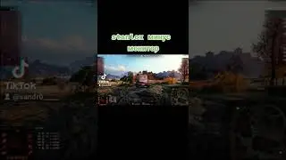 #worldoftanks