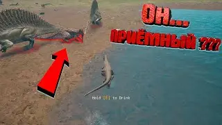 🦖 Ютарапторы прорывают оборону Спинозавров | The isle 🦖