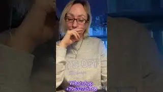 Куда делась ваша энергия?