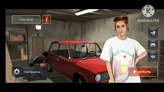Эм эта баг, у меня одного не заходит на блек рашy