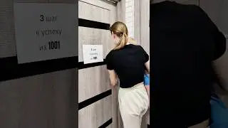 Занимаемся с Тимошей 😊