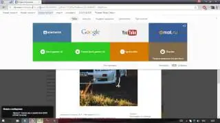 Программа которая узнаёт auth_key любого пользователя игры Survival
