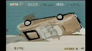 Outrun VHS JP