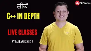 C++ Tutorial for Beginners | Learn C++ in Hindi