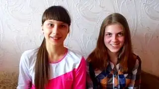 TEG: КТО ИЗ ВАС? ВИКА или НАСТЯ/ WHO OF YOU? VIKA or NASTYA?
