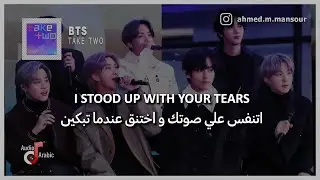 Bts - Take Two مترجمة