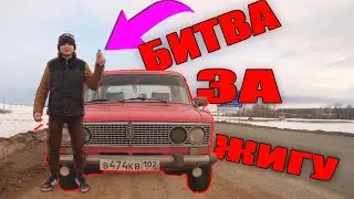 Сколько можно проехать на двух литрах с дешёвой АЗС. Башнефть или Лукоил?
