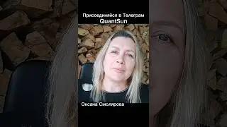 ПЕРИОД БЕЗРАЗЛИЧИЯ ПОСЛЕ ПРОРАБОТКИ СЕБЯ
