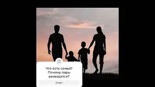 15 июня 2024 г.