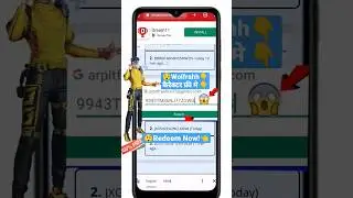 Best Google Play Gift Card Earning App | Free Redeem Code | New Redeem Code App 