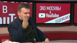 Раскол / Николай Кавказский VS Иван Миронов / Победят ли в России феминистки и ЛГБТ. Харассмент-гейт