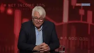Альтернативные инвестиции 