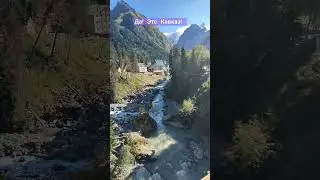 Еще немного красоты😍