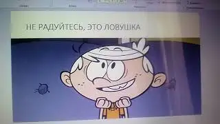 Оформление 2х2 2020