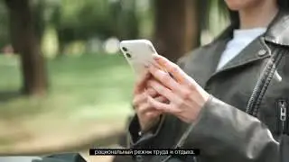 диспнсеризация