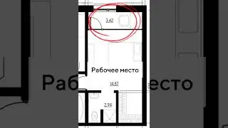 КВАРТИРА НЕДЕЛИ 🔥 Евро-3 комнатная квартира, 59,43м2
