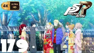 Persona 5 Royal [PC] (4K) EP179 =Changed Reality=