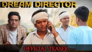 (DREAM DIRECTOR) Official Teaser ! #lemonboysfilms #comedy #teaser #new
