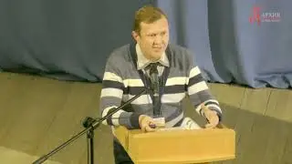 Доклад директора архива города Перми В.В. Новокрещенных