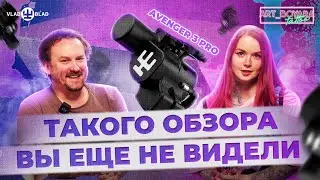 САМЫЙ ВЕСЕЛЫЙ ОБЗОР НА ТАТУ МАШИНКУ ОТ VLAD BLAD