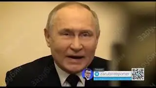 Как президент России Владимир Путин готовил свое общение  . #УЛЬТРАБЕСЕДА #РОССИЯ #КОСТОМУКША